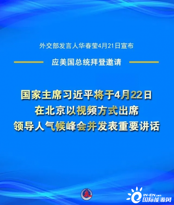 u球体育直播 - 全球赛事·极速直击