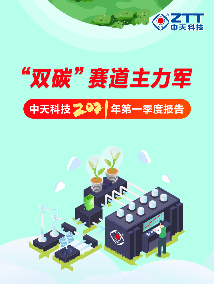 u球体育直播 - 全球赛事·极速直击