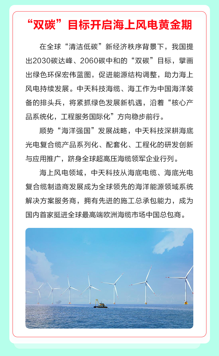 u球体育直播 - 全球赛事·极速直击