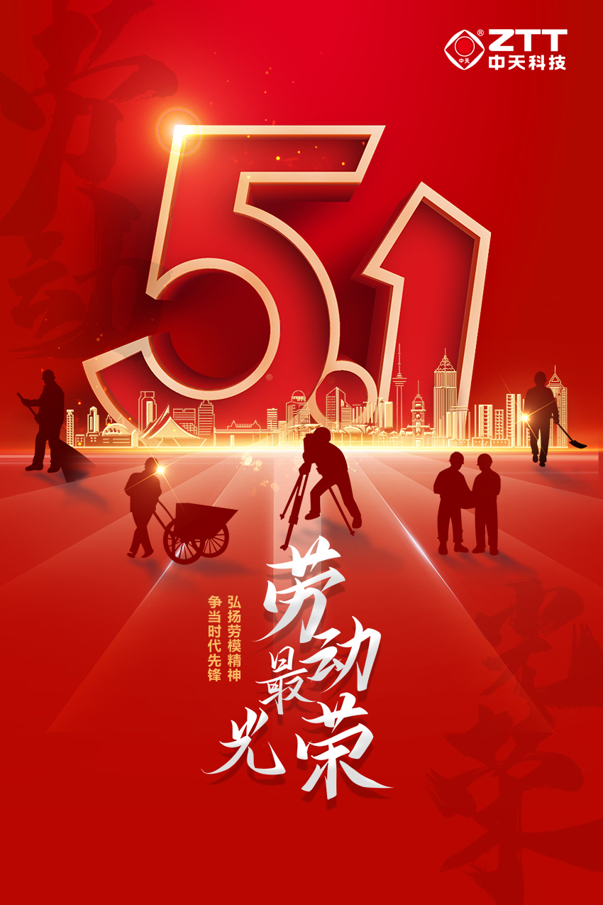 u球体育直播 - 全球赛事·极速直击