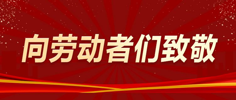 u球体育直播 - 全球赛事·极速直击