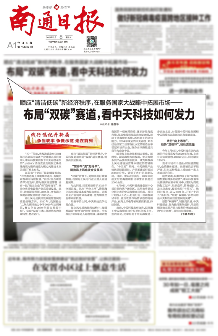 u球体育直播 - 全球赛事·极速直击