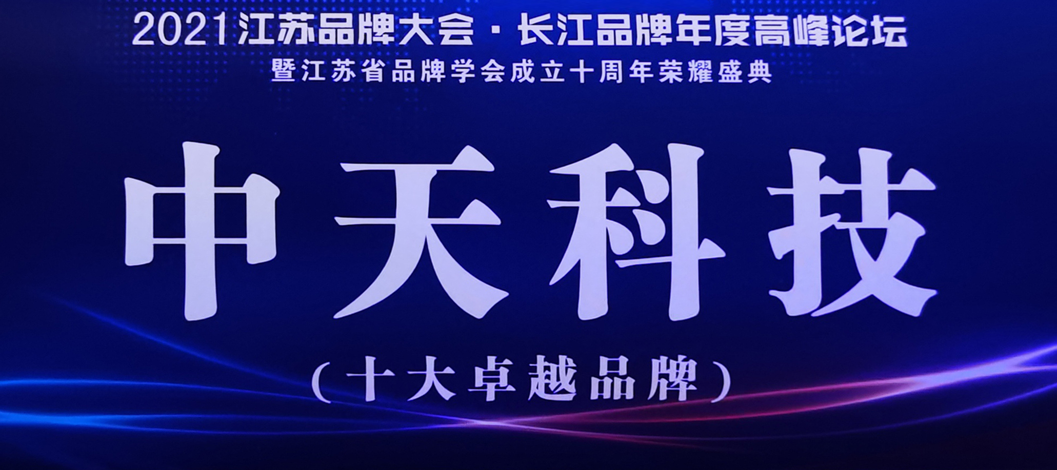 u球体育直播 - 全球赛事·极速直击