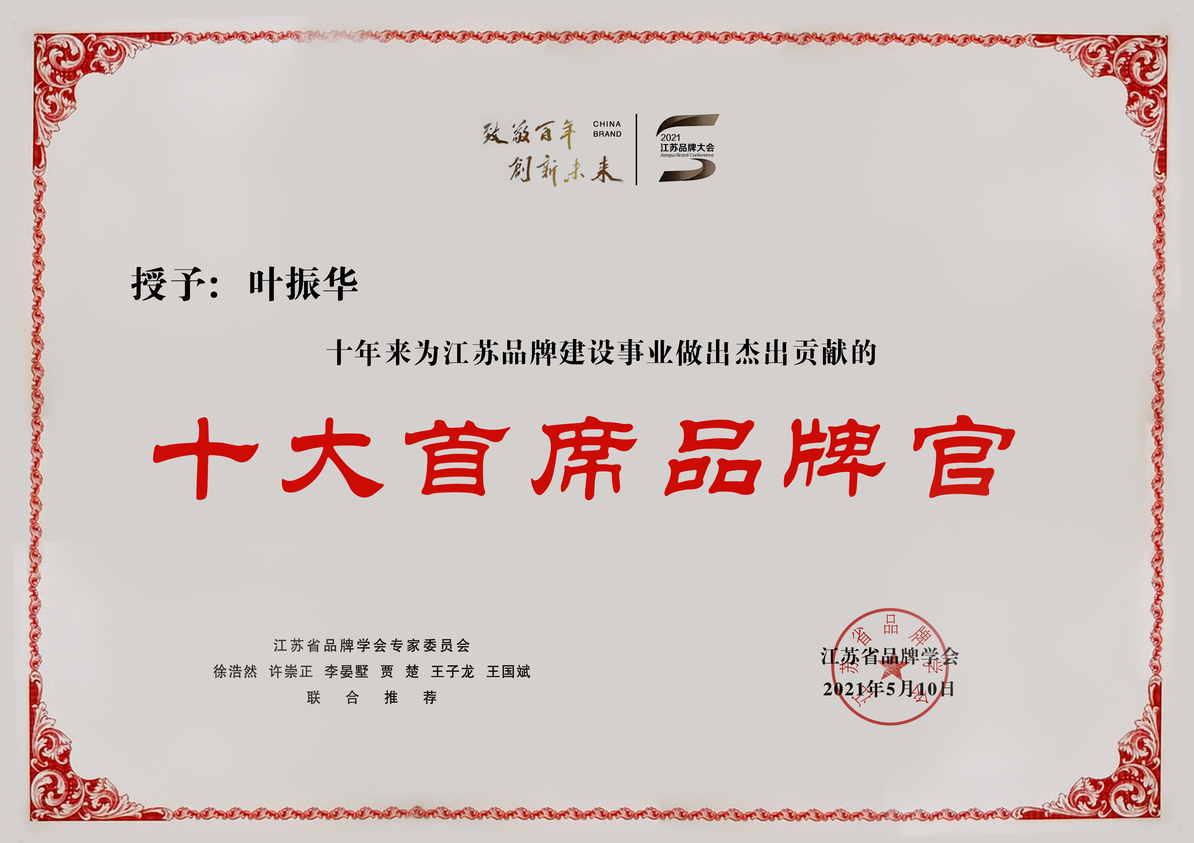 u球体育直播 - 全球赛事·极速直击