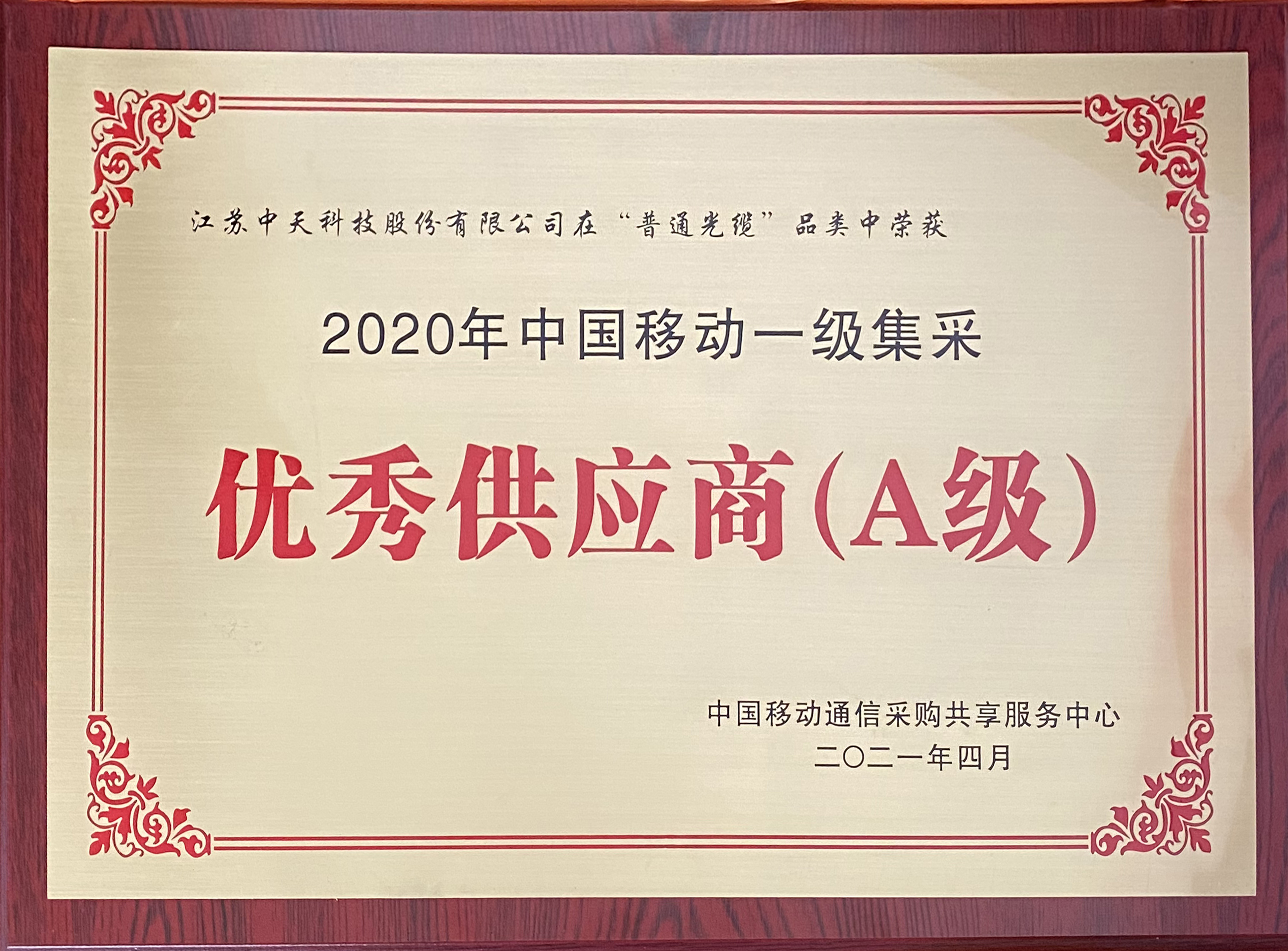 u球体育直播 - 全球赛事·极速直击
