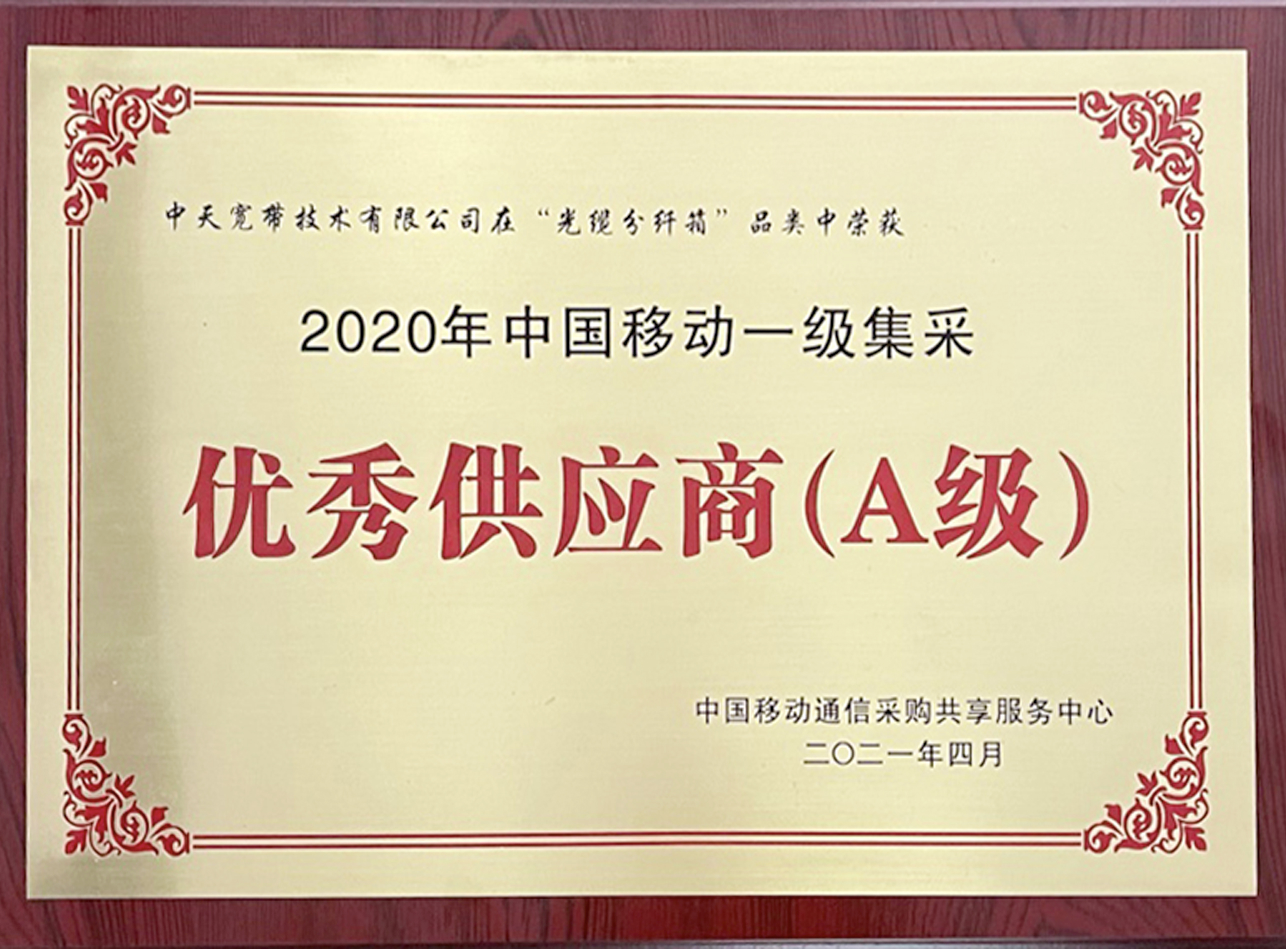 u球体育直播 - 全球赛事·极速直击