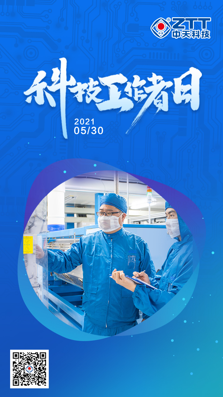 u球体育直播 - 全球赛事·极速直击