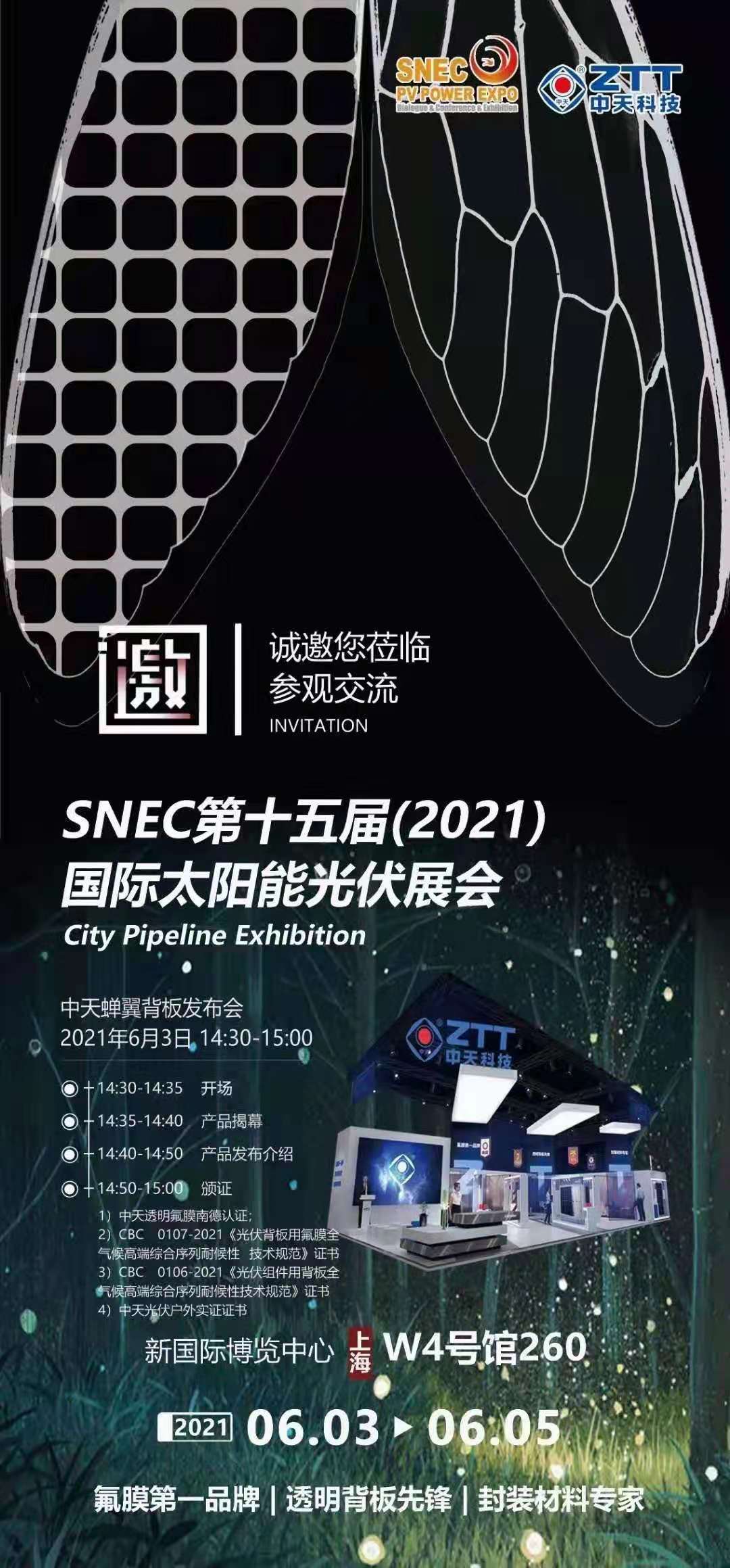 u球体育直播 - 全球赛事·极速直击