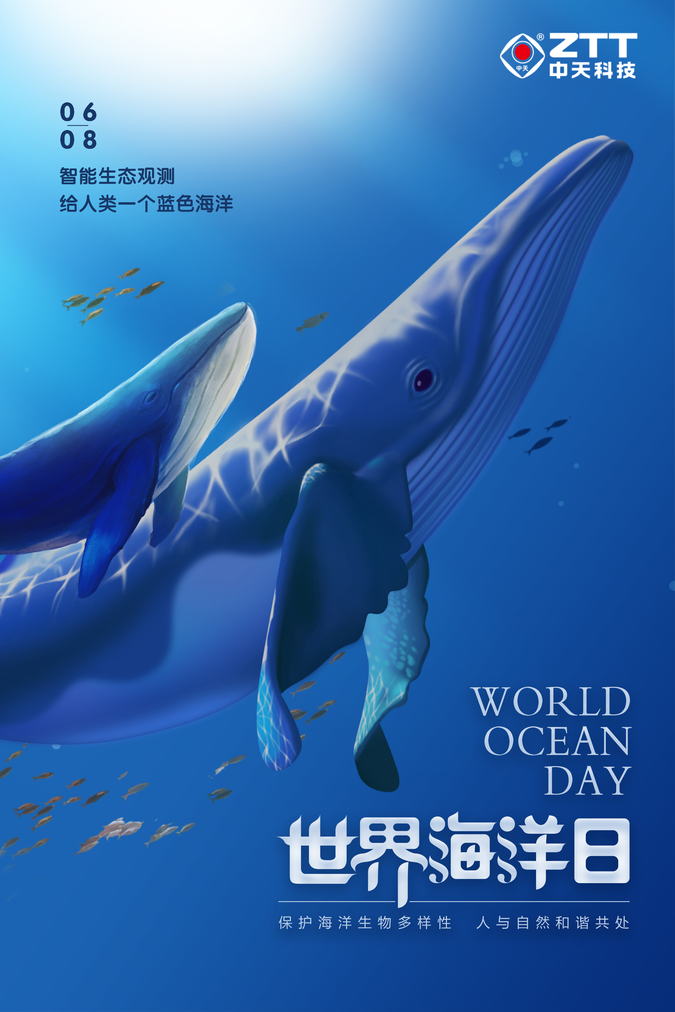 u球体育直播 - 全球赛事·极速直击