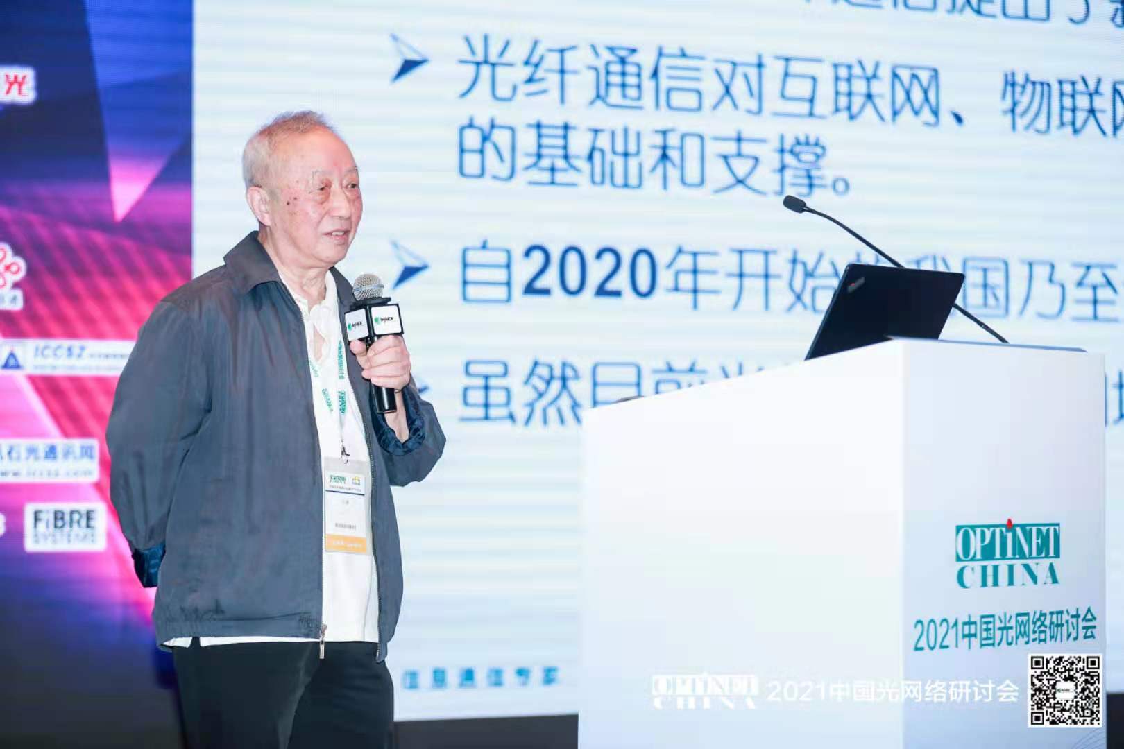 u球体育直播 - 全球赛事·极速直击