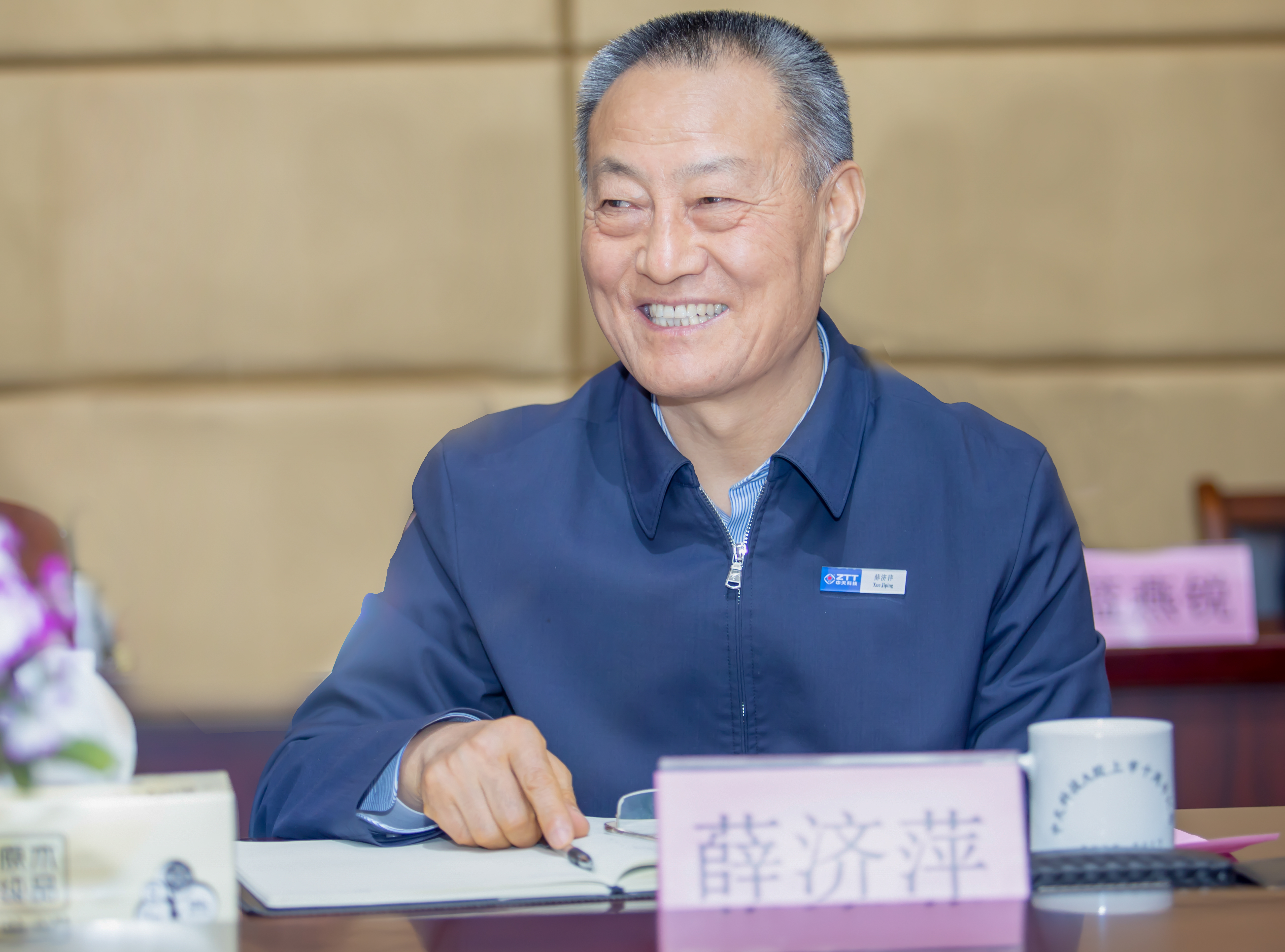 u球体育直播 - 全球赛事·极速直击