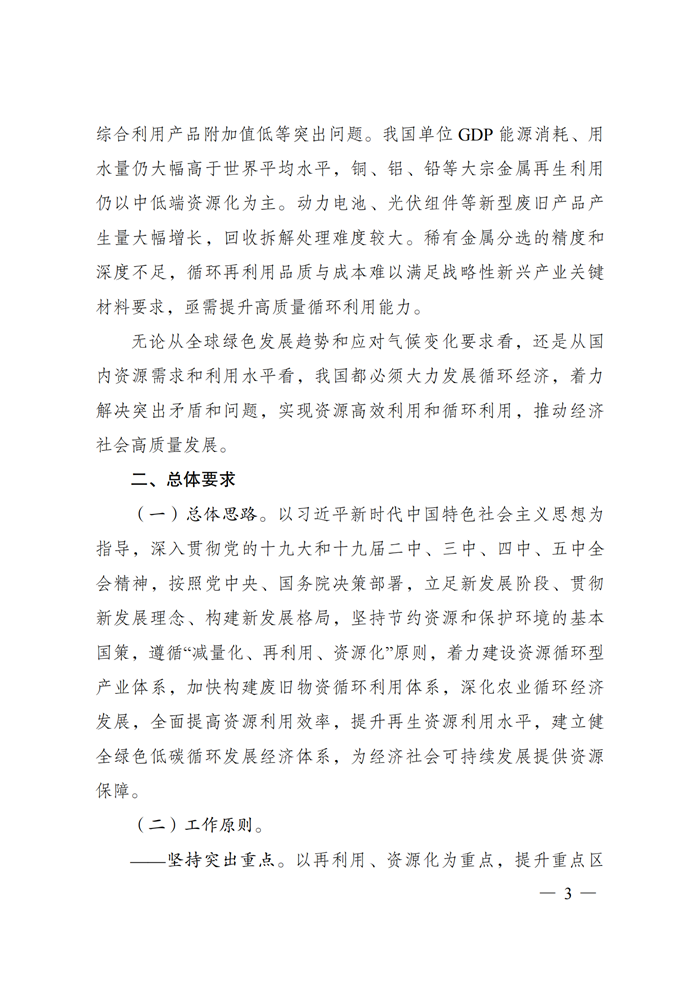 u球体育直播 - 全球赛事·极速直击