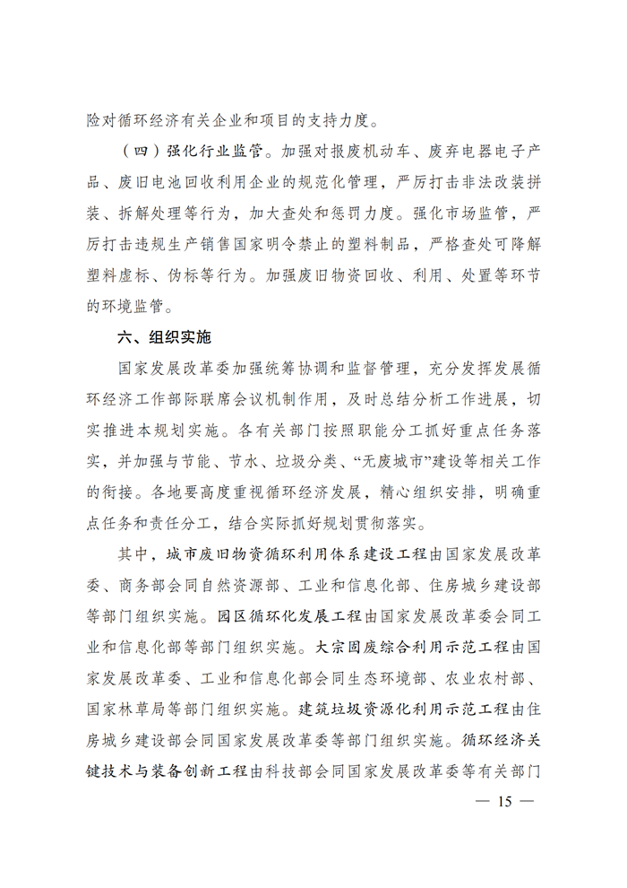 u球体育直播 - 全球赛事·极速直击
