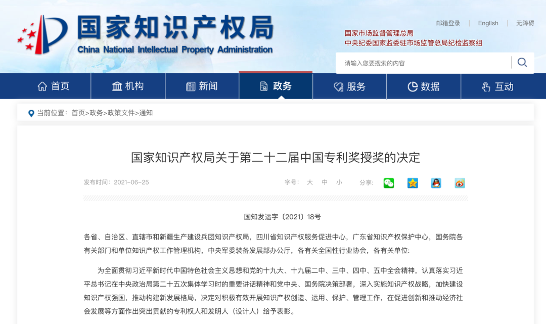 u球体育直播 - 全球赛事·极速直击