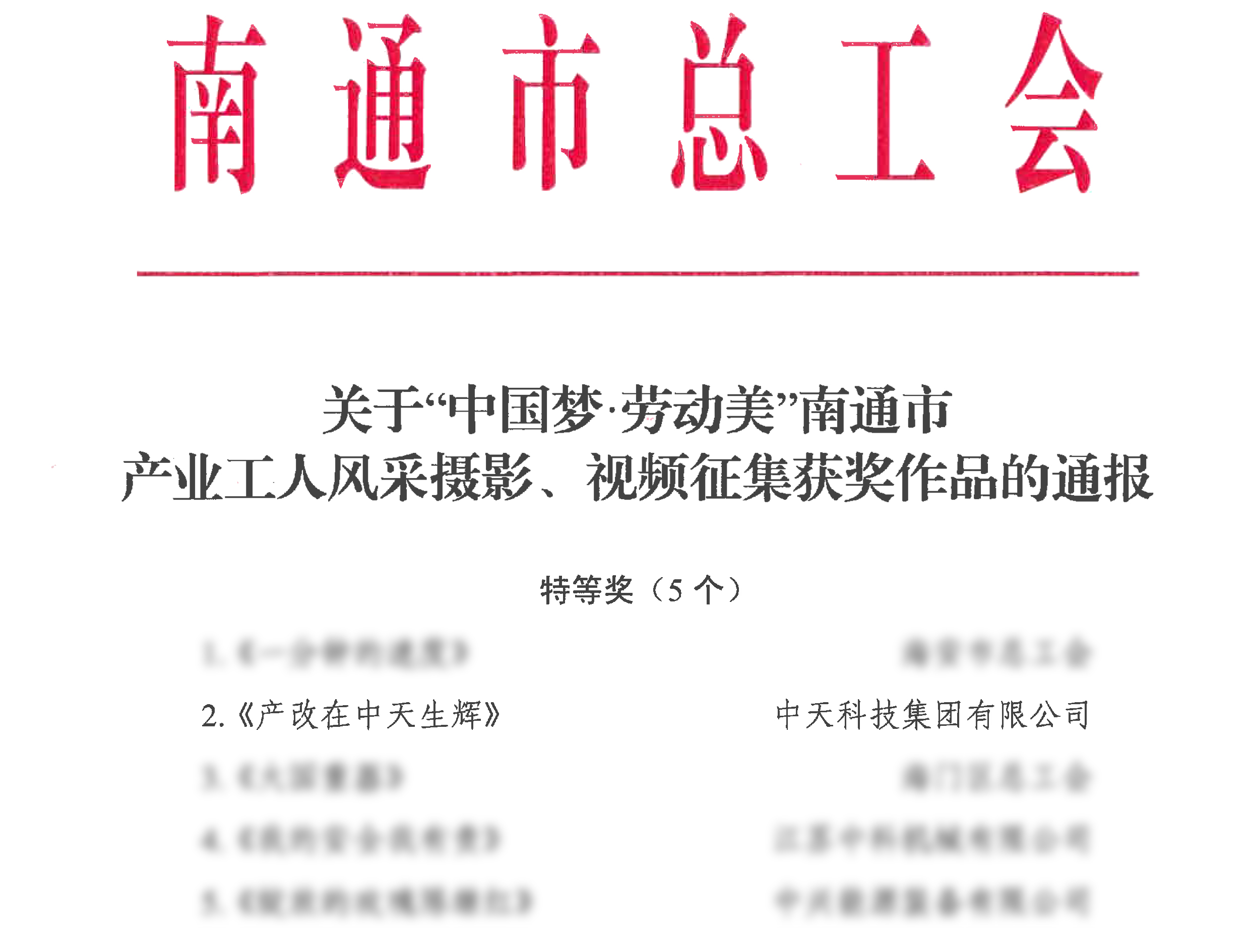 u球体育直播 - 全球赛事·极速直击
