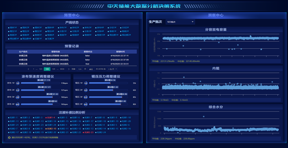 u球体育直播 - 全球赛事·极速直击