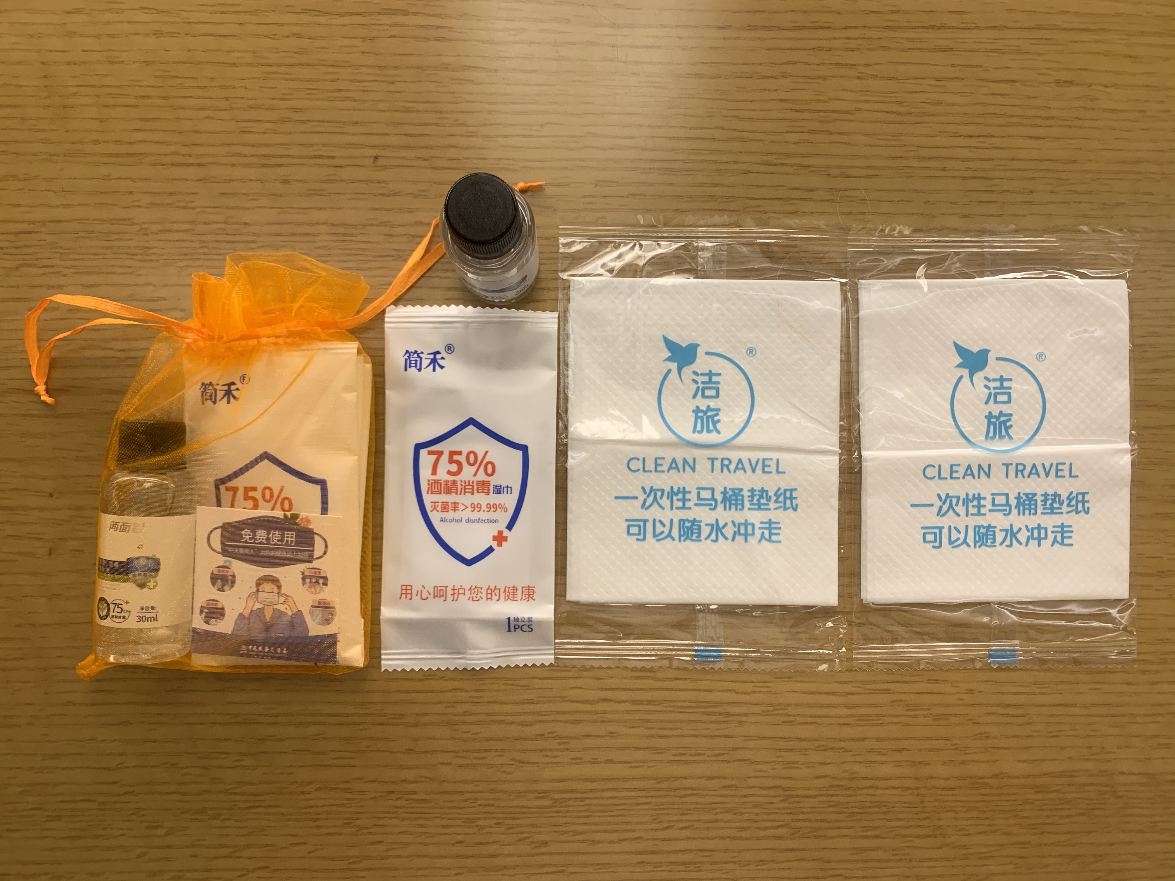 u球体育直播 - 全球赛事·极速直击