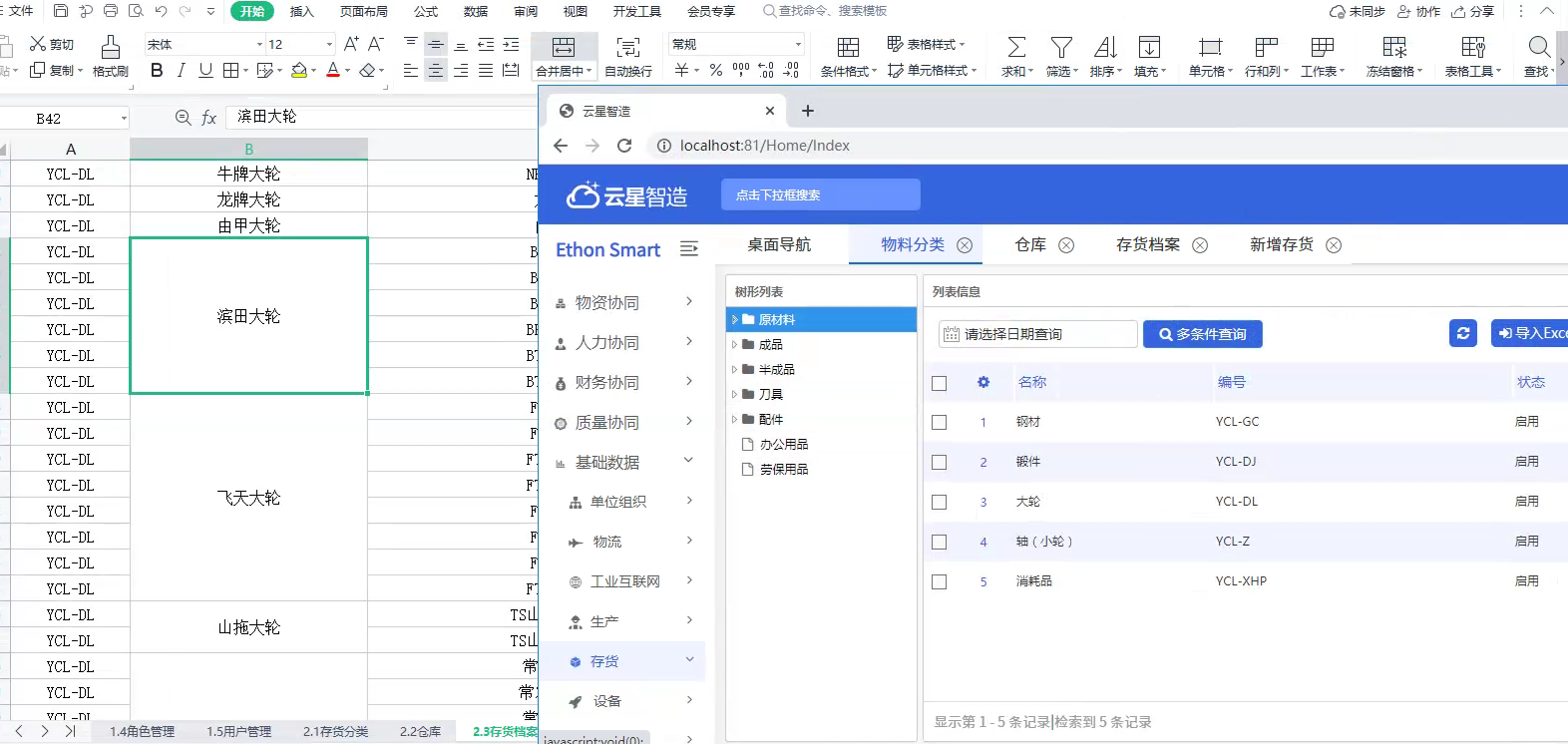 u球体育直播 - 全球赛事·极速直击