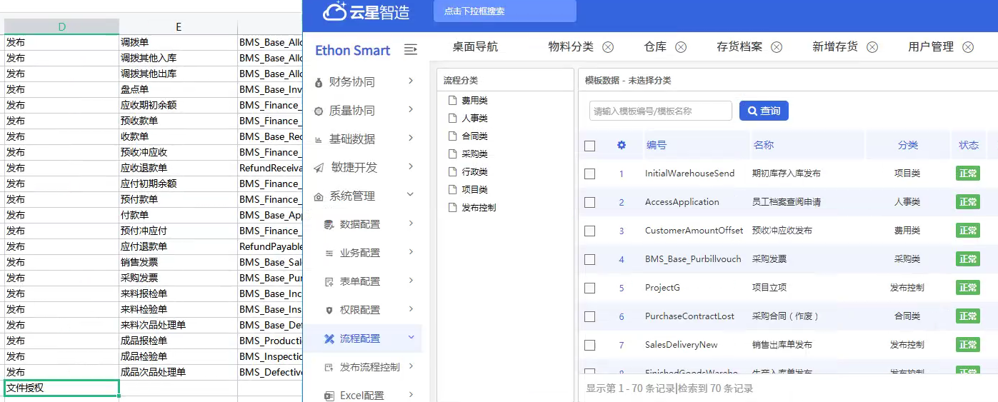 u球体育直播 - 全球赛事·极速直击