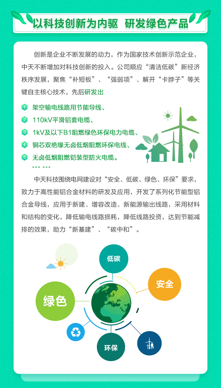 u球体育直播 - 全球赛事·极速直击