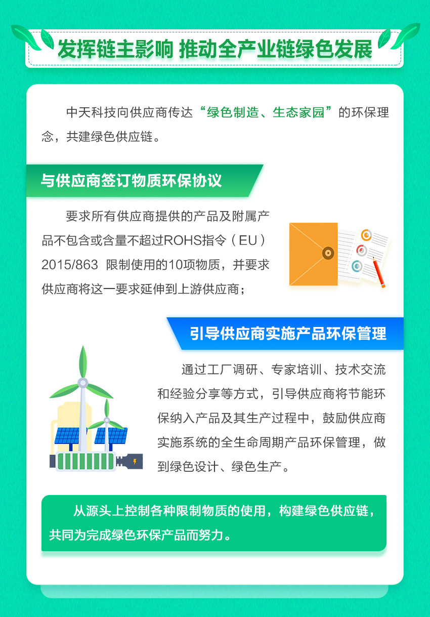 u球体育直播 - 全球赛事·极速直击