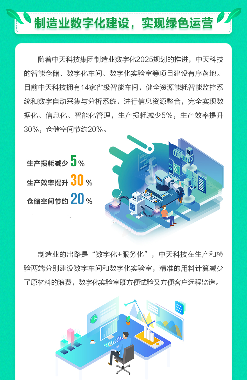 u球体育直播 - 全球赛事·极速直击
