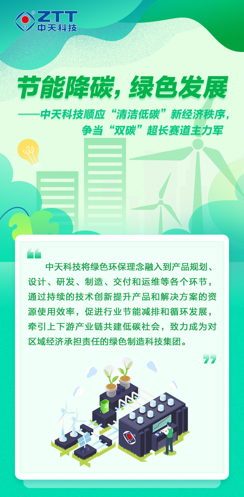 u球体育直播 - 全球赛事·极速直击