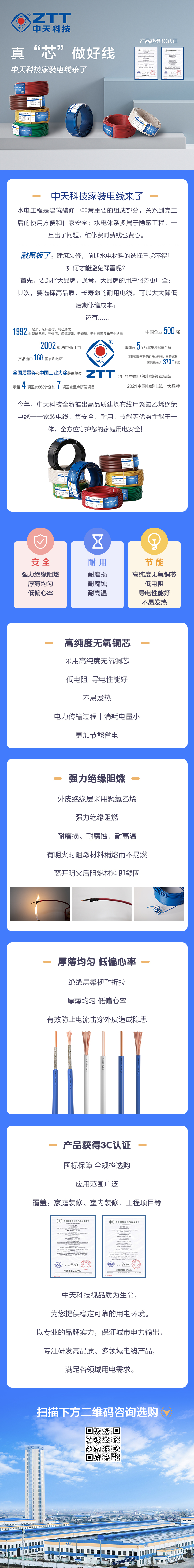 u球体育直播 - 全球赛事·极速直击