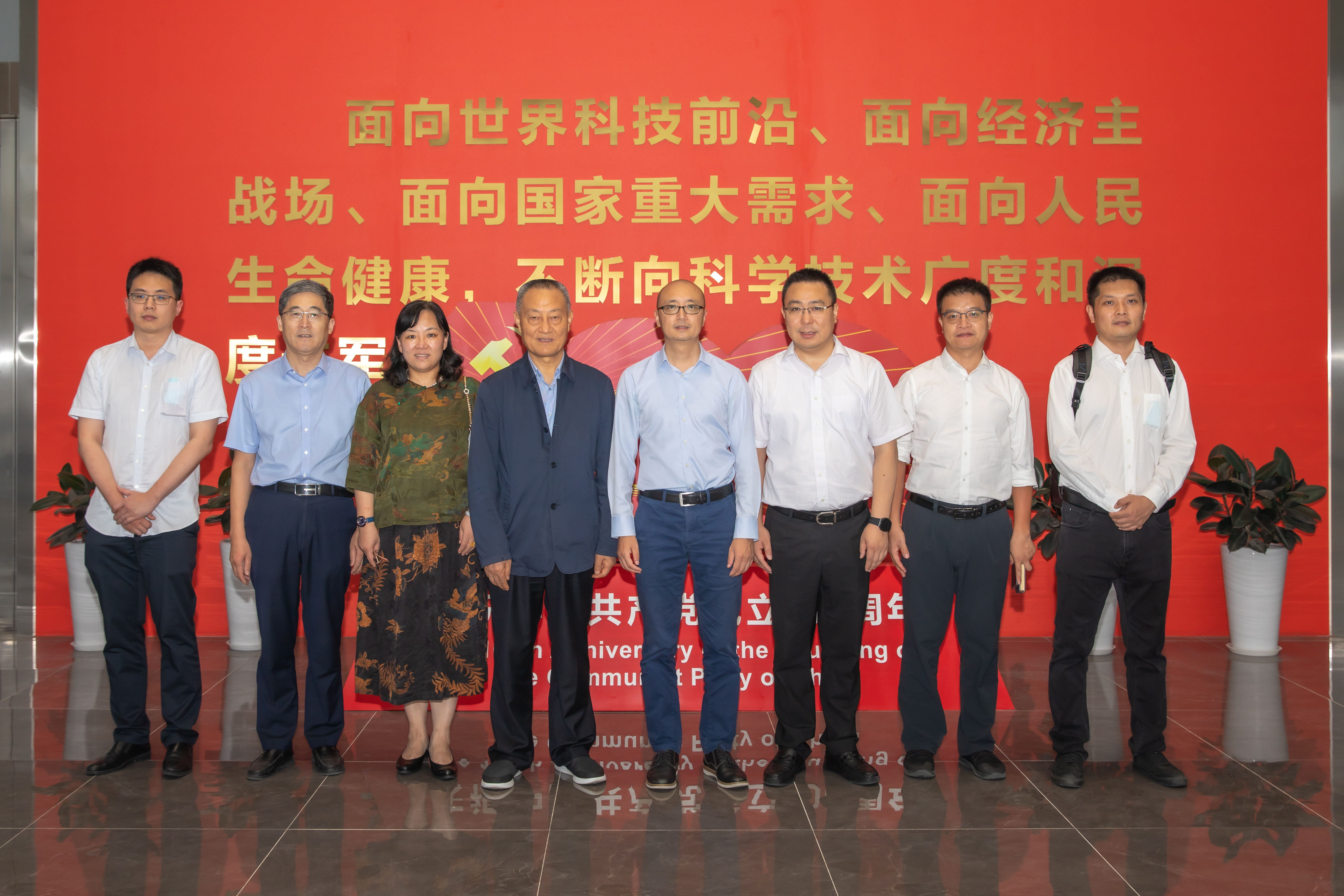 u球体育直播 - 全球赛事·极速直击