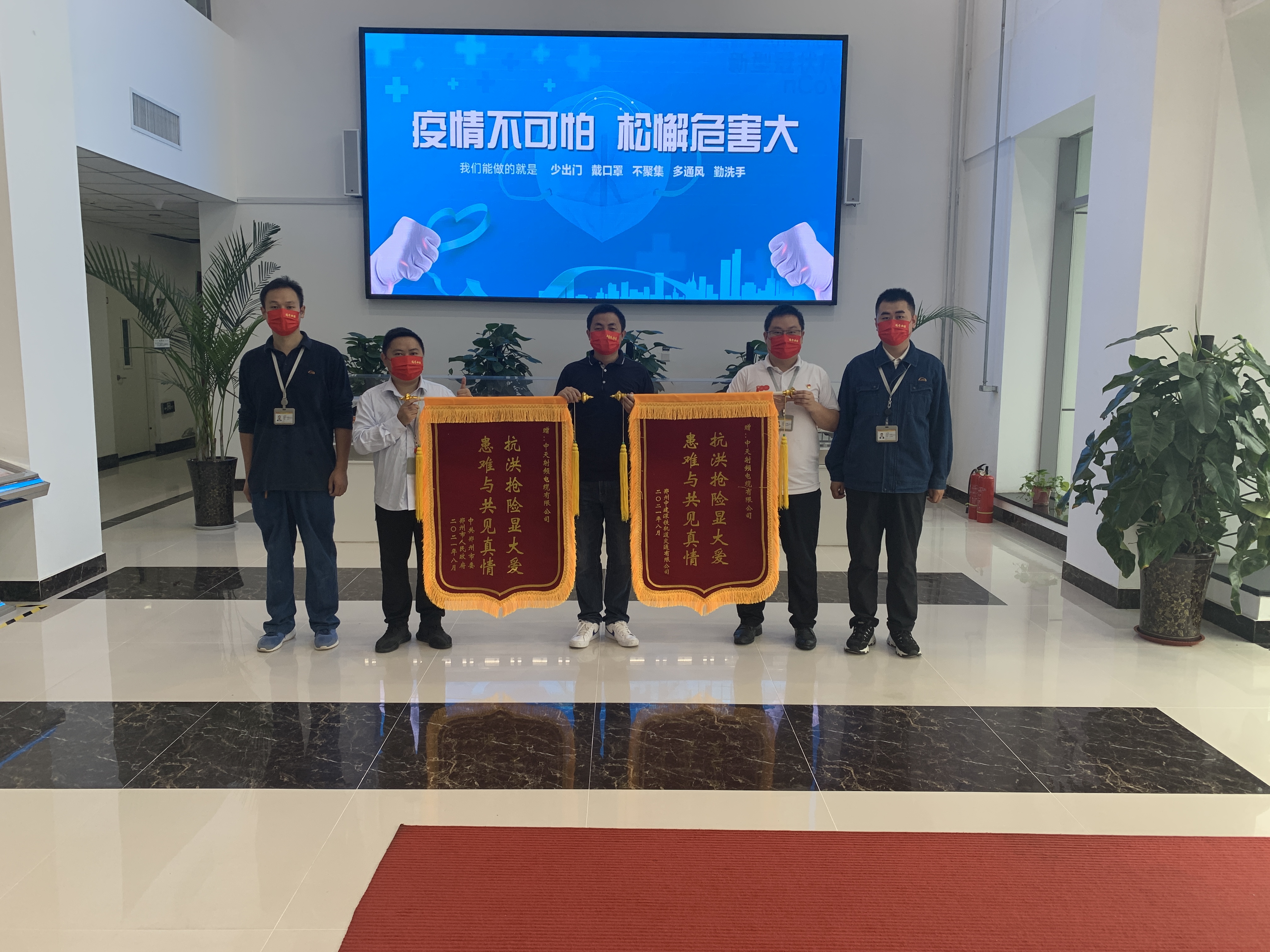 u球体育直播 - 全球赛事·极速直击