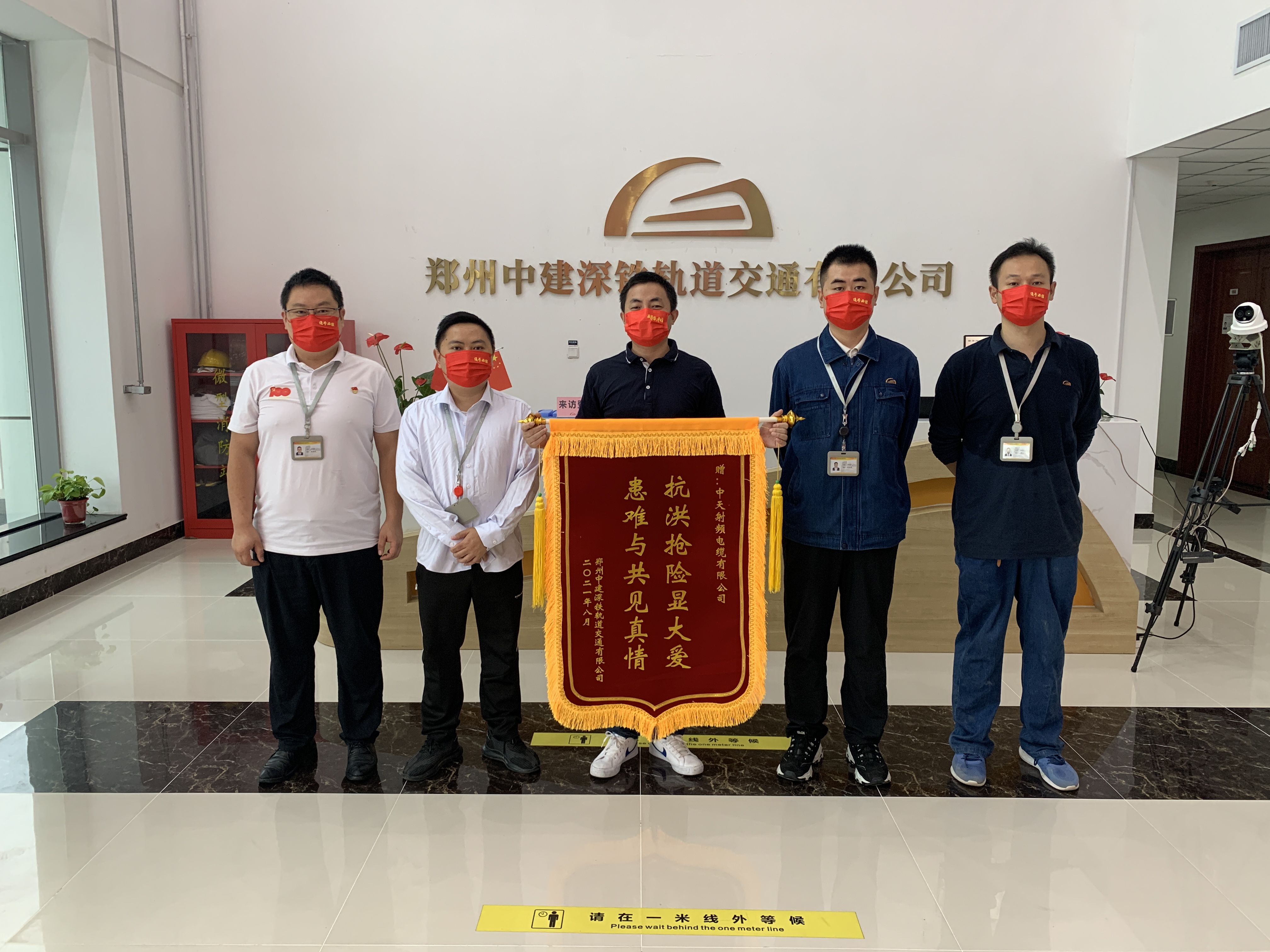 u球体育直播 - 全球赛事·极速直击