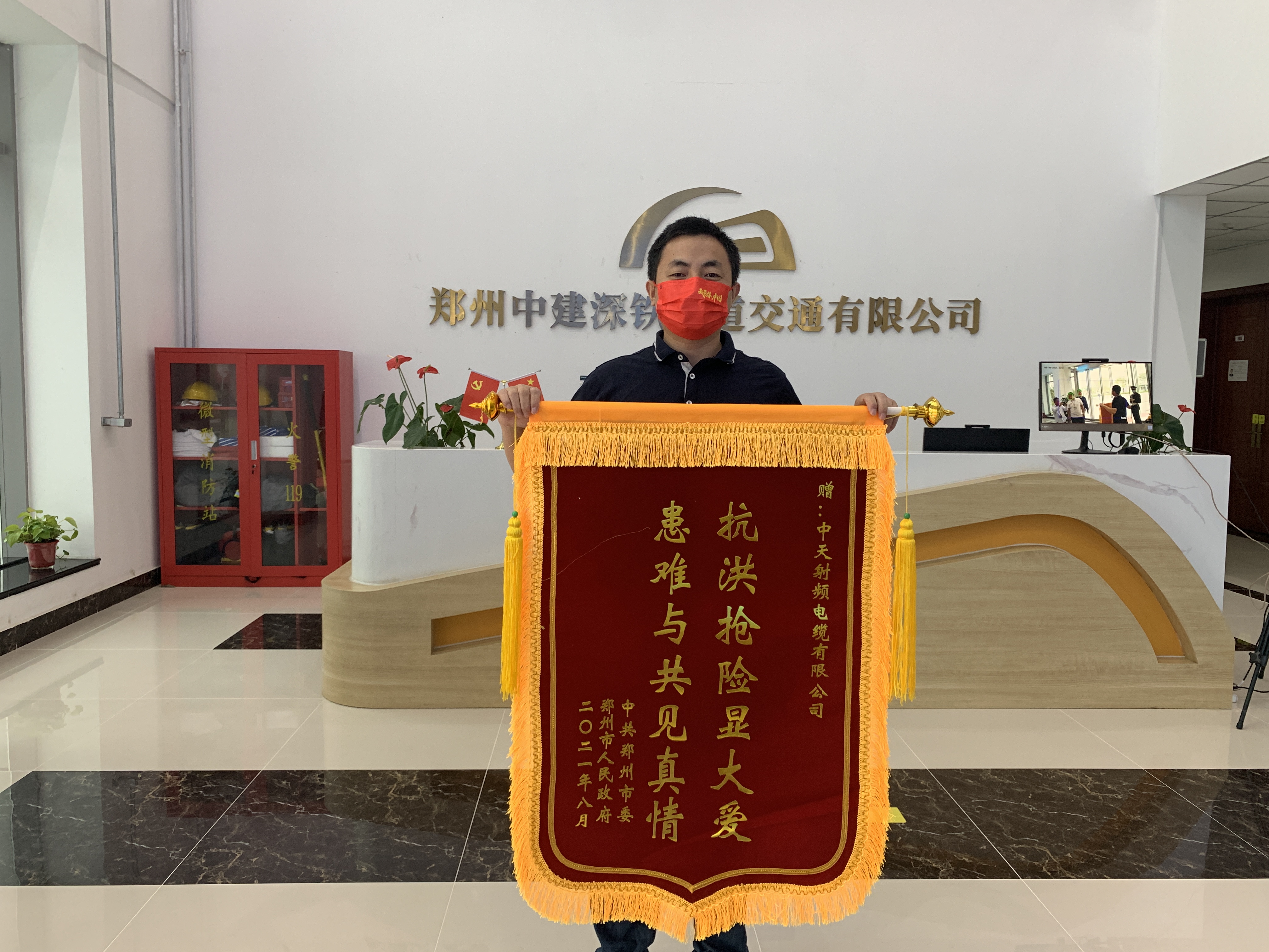 u球体育直播 - 全球赛事·极速直击