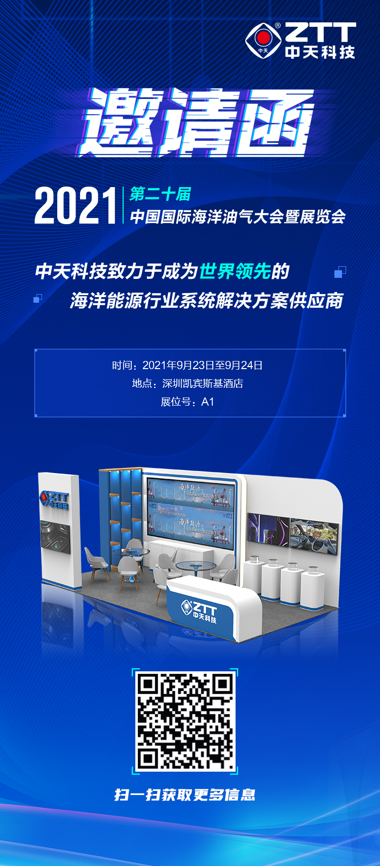 u球体育直播 - 全球赛事·极速直击