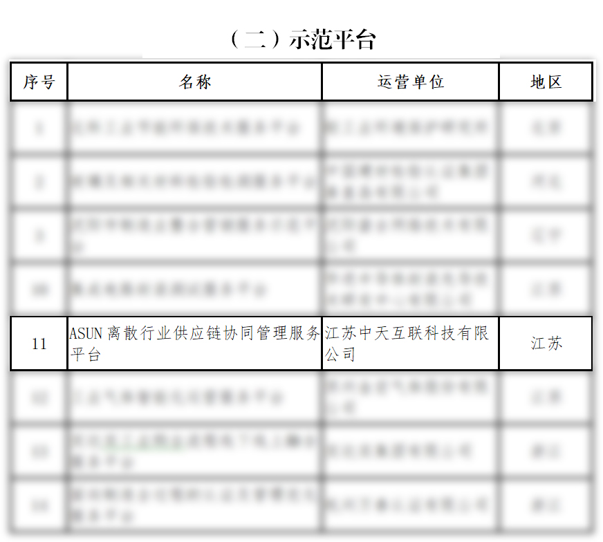 u球体育直播 - 全球赛事·极速直击