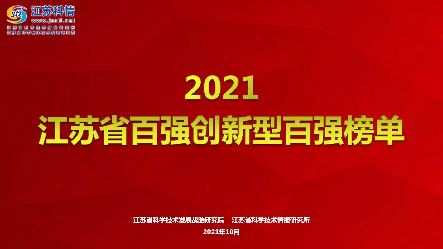 u球体育直播 - 全球赛事·极速直击