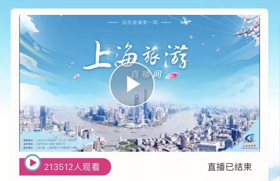 u球体育直播 - 全球赛事·极速直击