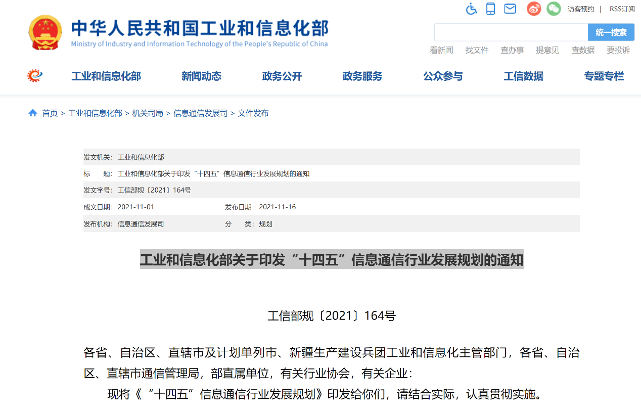 u球体育直播 - 全球赛事·极速直击