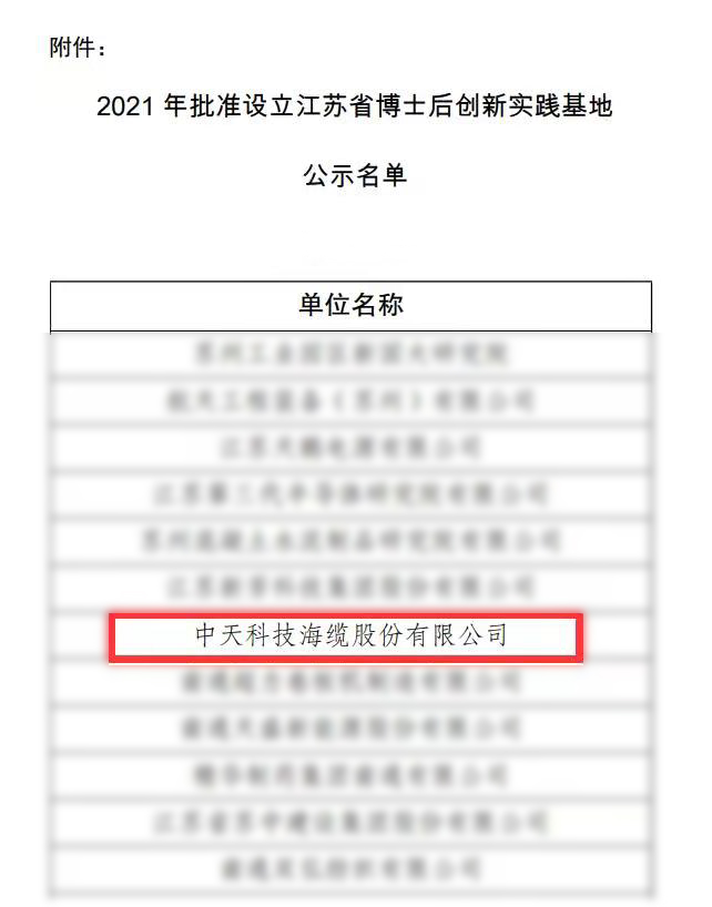 u球体育直播 - 全球赛事·极速直击