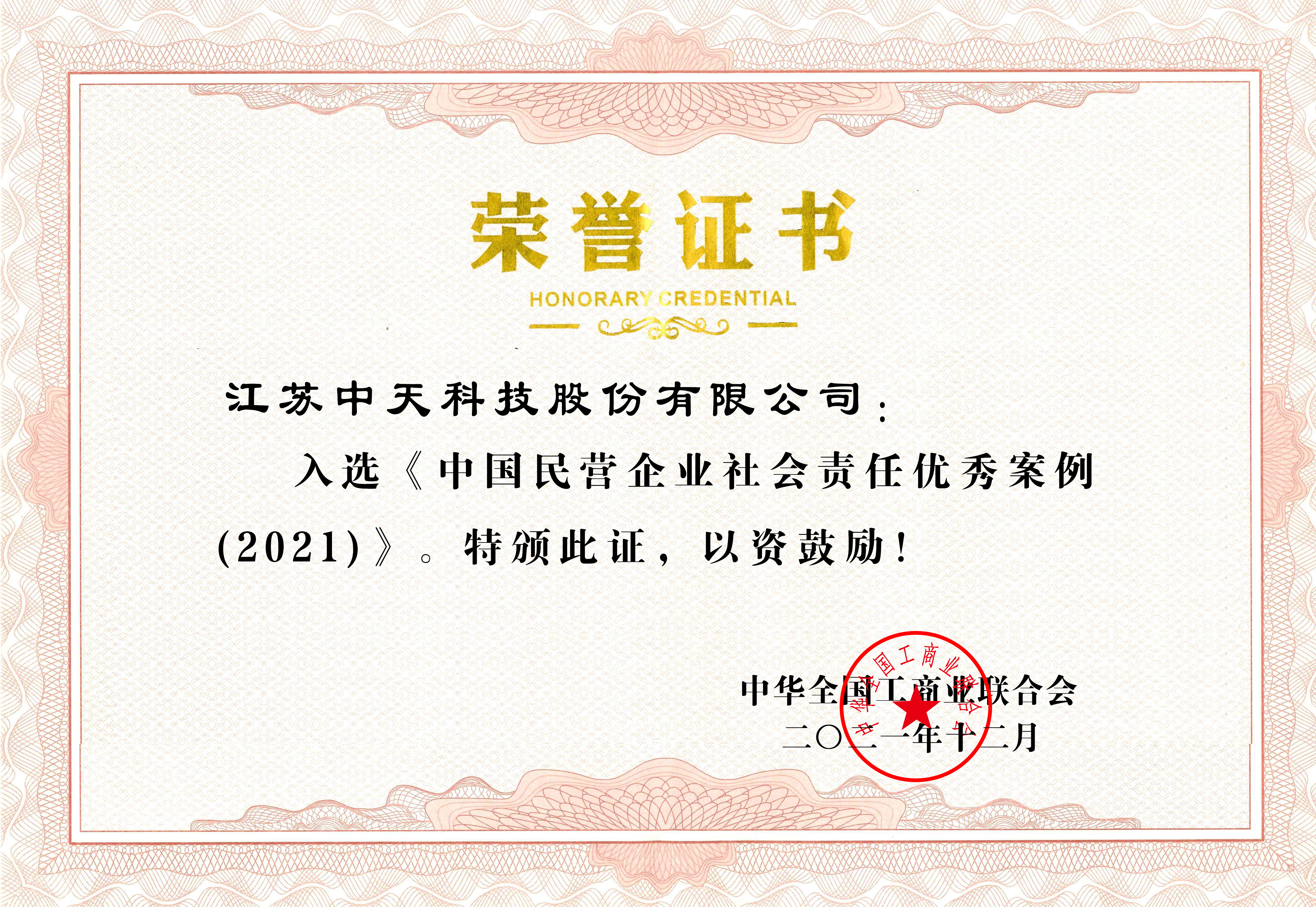 u球体育直播 - 全球赛事·极速直击