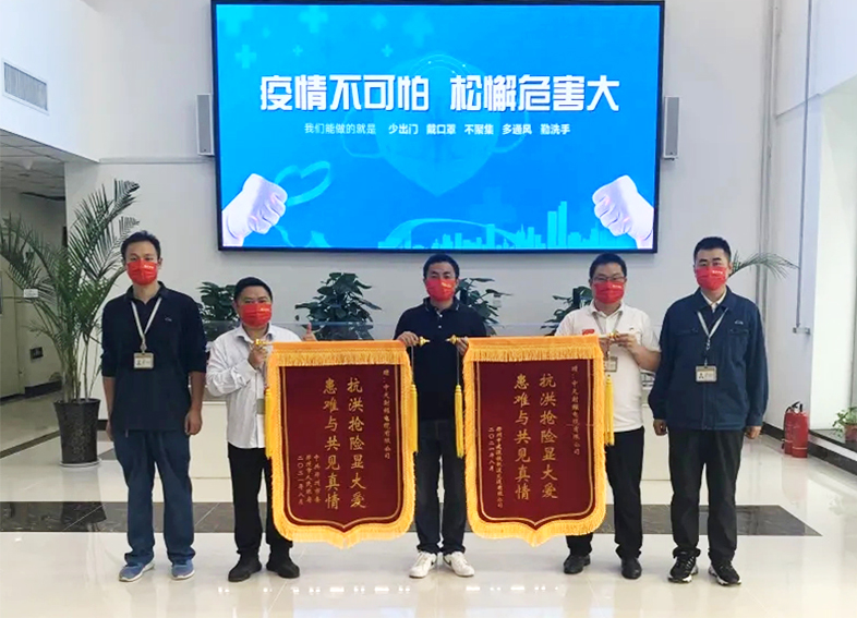 u球体育直播 - 全球赛事·极速直击