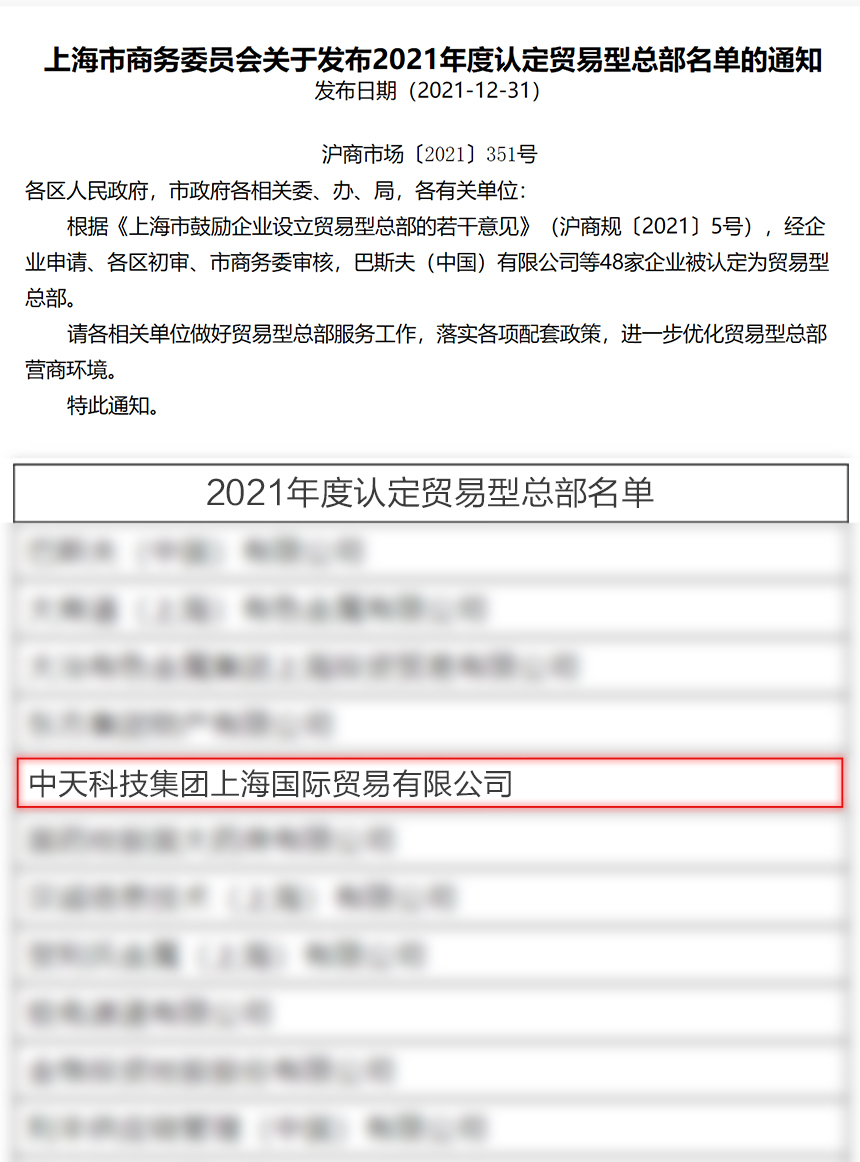 u球体育直播 - 全球赛事·极速直击