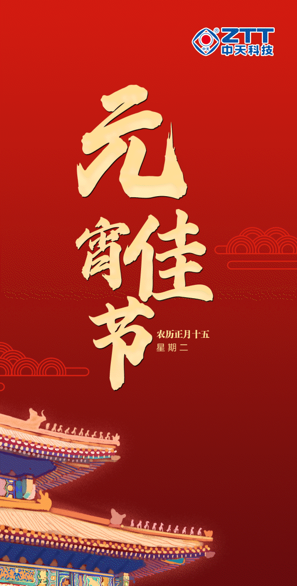 u球体育直播 - 全球赛事·极速直击