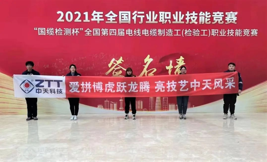 u球体育直播 - 全球赛事·极速直击