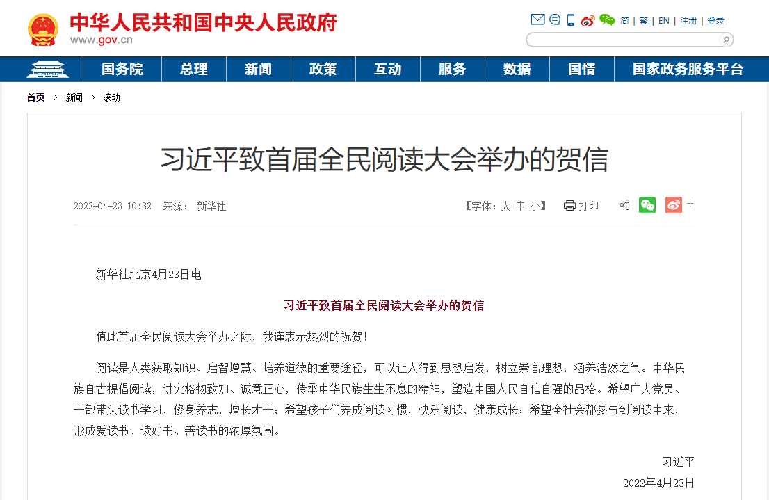 u球体育直播 - 全球赛事·极速直击
