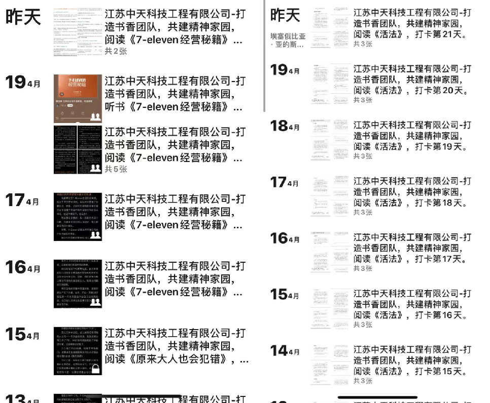 u球体育直播 - 全球赛事·极速直击