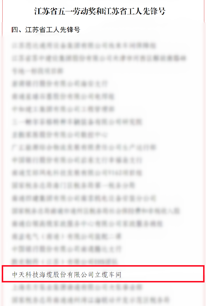 u球体育直播 - 全球赛事·极速直击