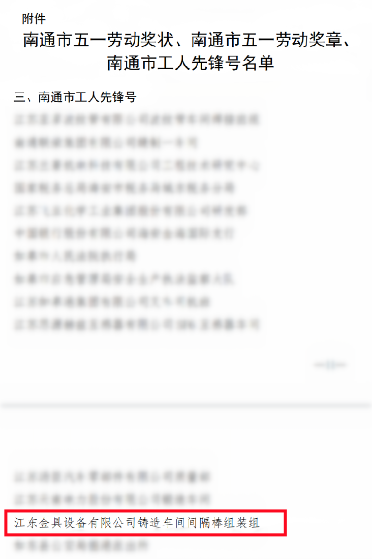 u球体育直播 - 全球赛事·极速直击