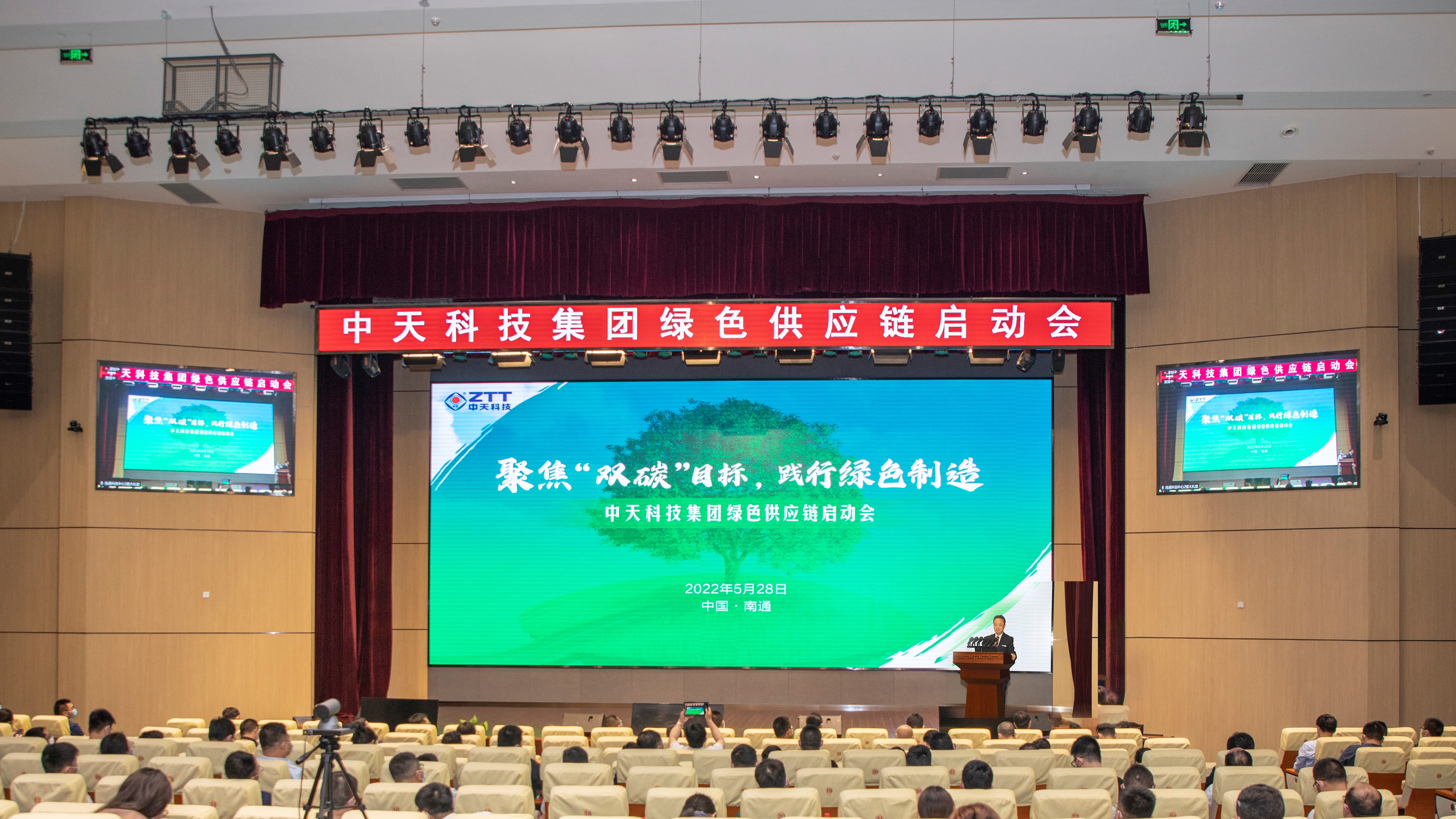 u球体育直播 - 全球赛事·极速直击