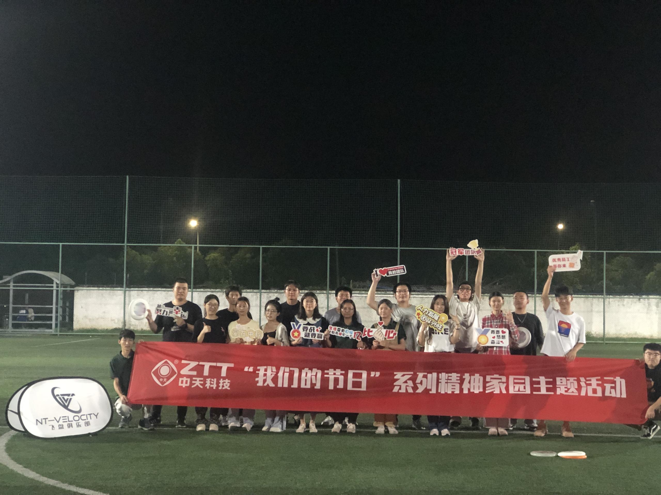 u球体育直播 - 全球赛事·极速直击