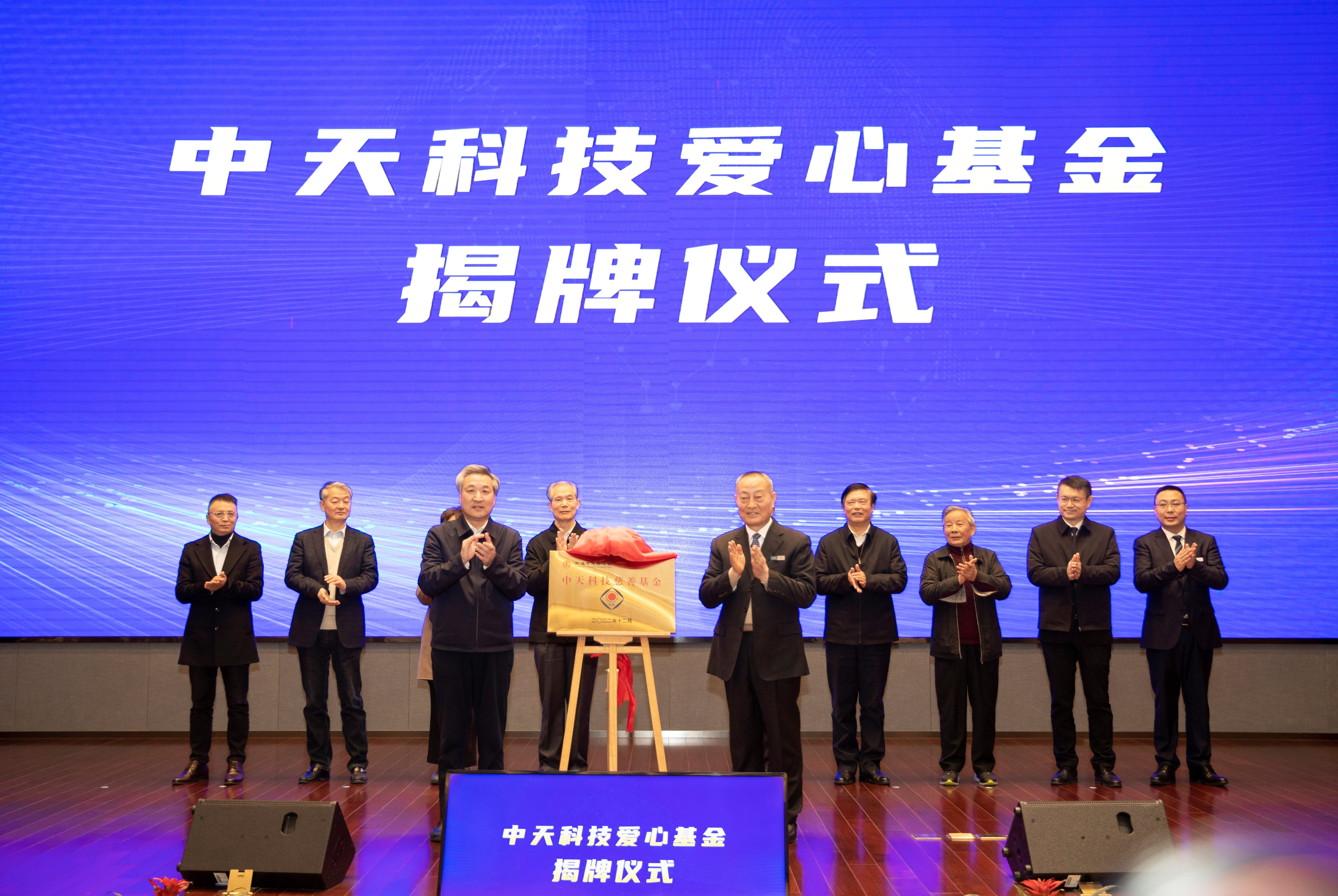 u球体育直播 - 全球赛事·极速直击